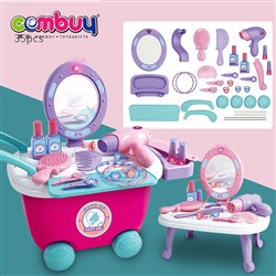 CB858584 CB822713 - Pretend make up play table car fashion jewelry toy beauty set